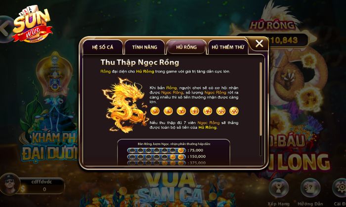Hũ rồng