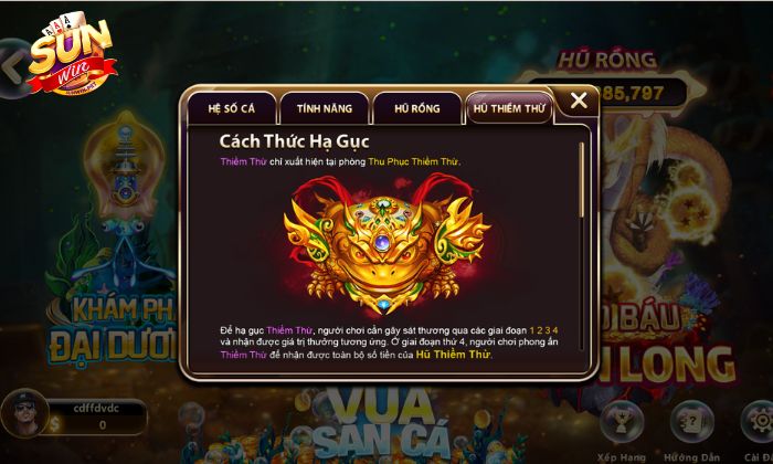 Hũ Thiêm Thừ